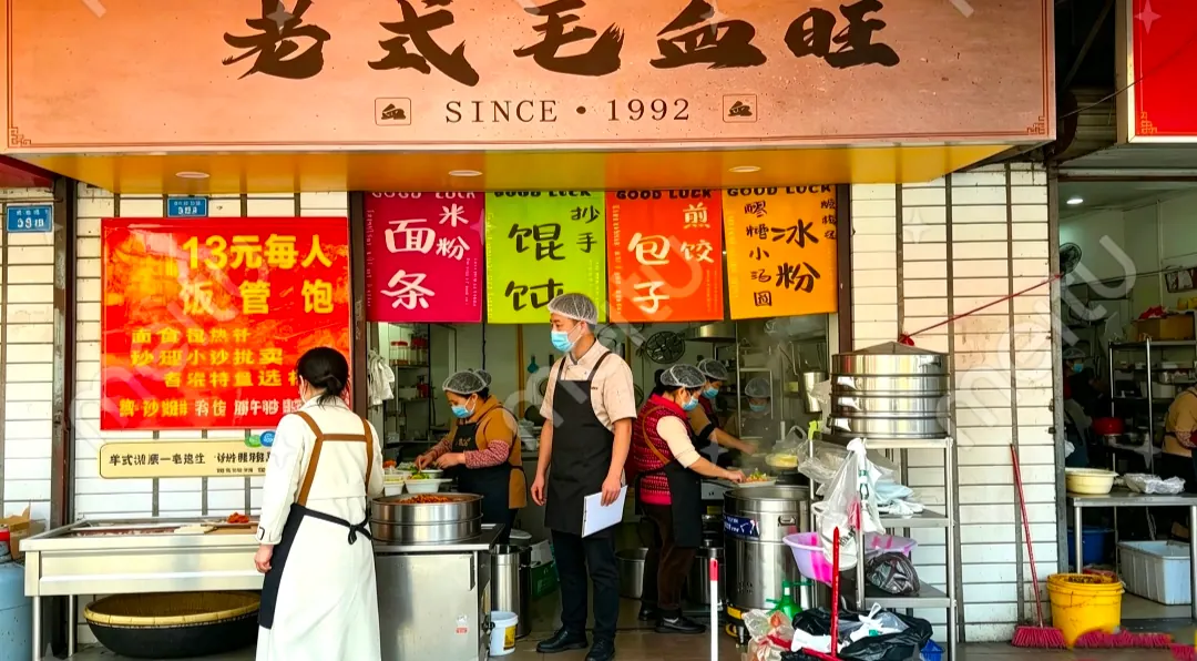 百家轩工厂、仓储、供应链与培训素材实拍图 11